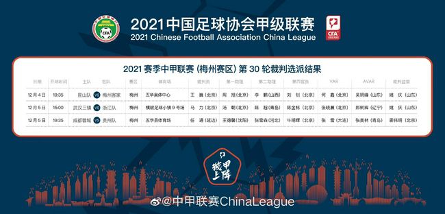 那种压力很奇怪。